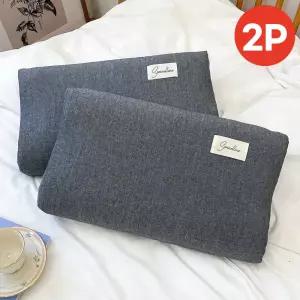 소넬리노 메모리폼 라텍스 굴곡형 베개커버 템퍼 호환용 1+1