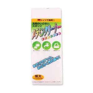 SE 매직크리너 블럭 특대 10개청소 용품 행주 걸레 욕실 세탁