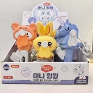 애니멀 수동 손선풍기 미니 핸디형