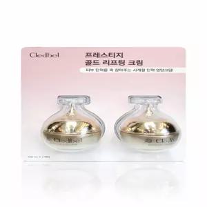 끌레드벨 프레스티지 골드 리프팅 크림 60ml 2개