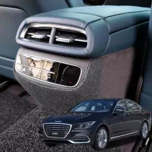 [RIZPICK]TBZ 스크래치방지 제네시스올뉴G80 차량튜닝 실내커버