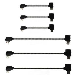 DJI Mavic2/Mini//MiniSE Air Pro  마이크로 USB-전화 태블릿  와이어 Android MicroUSB Type-C IOS 케이블