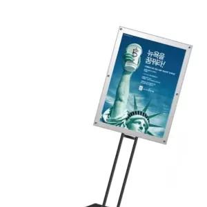 홍보물거치대 자석 포스터스탠드 스탠드안내판 학교안내판 행사안내판 포스터거치대 안내입간판 A1