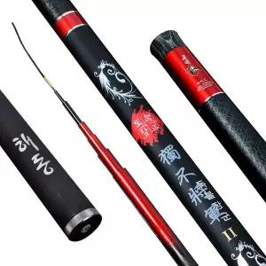 [NS홈쇼핑]민물낚시대 해동 독불장군2 60칸 붕어 잉어 향어 민대[35869481]