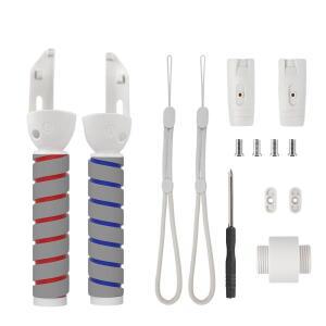 VR  그립 게임 핸들 액세서리 익스텐더 메타 퀘스트 3