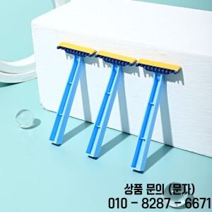 30 개/상자 여성용 일회용 면도기 위생 수동 1 페이스 다운 팔 비키니 빗 헤드가있는 슈퍼 샤프 블레이드