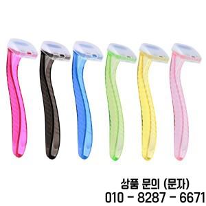 휴대용 일회용 여자 비키니 헤어 리무버 면도기 트리머 제 모기 얼굴 수염 눈썹