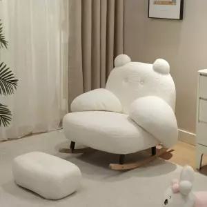 곰돌이 1인소파 윙체어 빅베어 패브릭 안락 귀여운 원룸 리클라이너 암체어 소형