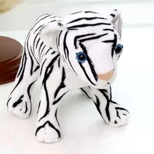 리얼애니멀 친구들 인형 백호 호랑이 동물인형 동물