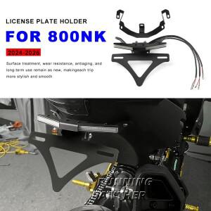 LED 방향지시등 번호판 홀더 바이크 오토바이 부품 개조 숏테일 CFMOTO 800NK 2024 - 2025용