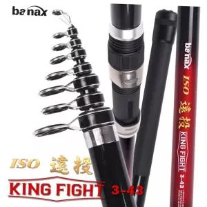 바낙스 킹파이트 이소 원투 낚시대3-43