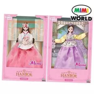 캐릭터 패션 구체관절 인형 미미 한복미미 랜덤1종