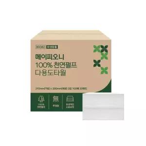 천연펄프 메이피오니 핸드타올 대용량 업소용 2000매 무형광 대용량 메이피오니 핸드타올 페이퍼타올 안심