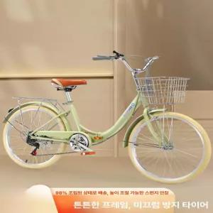 웅즈 바이크스프로 bikes 1개 경량 미니벨로 접이식