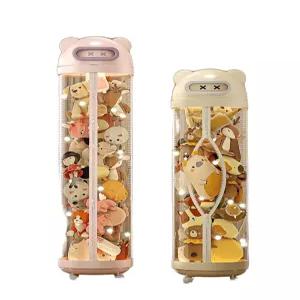 인형보관통 투명 수납 원통 보관함 대형 솜인형 지퍼형