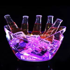 얼음바스켓 와인 샴페인 양주 바스켓 아이스버킷 맥주