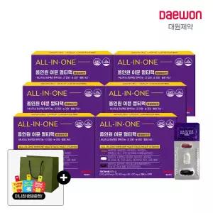 25종 올인원 이뮨 멀티팩 종합비타민 (밀크씨슬+루테인+알티지 rTG 오메가3) 6박스 쇼핑백+페이퍼참 증정 2