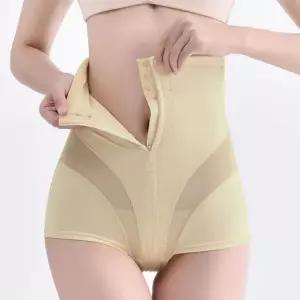 [하프클럽/]보정속옷 슬리머 슬림 바디 뱃살 속옷 허리