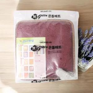 가정용 온돌 온열매트 쇼파 방석 의자전기 1인 1용 소파 난방 겨울요 선물 단체 단체사은품