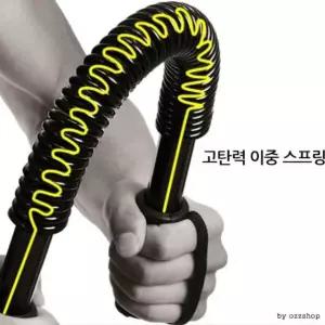 마이도매 근력기 런웨이브 40kg일자형 완력기 헬스 악 완력기 악력기 근력기