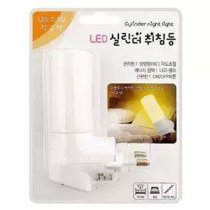 룸인 LED (실린더 취침등) 수면등 무드등 수유등 간접 LED라이트 LED등 나이트라이트