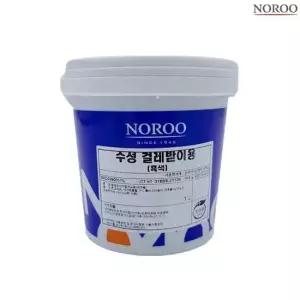 노루페인트 걸레받이용 수성페인트 흑색 1L 수성 내부용