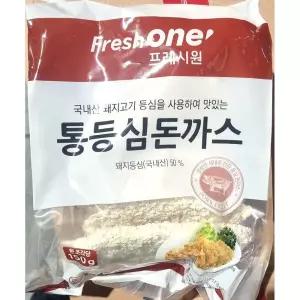 FO 등심돈까스 (150gx10)가스 즉석식품 간식 냉동 맛있는 바삭한가스 순살 가스 식품