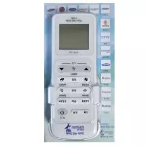 [하프클럽/오티마트]에어컨 만능 리모컨 벽부착형