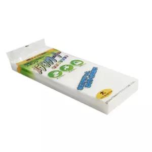 매직 블록 대 12개 청소 크리너 클리너 찌든때 요술블럭 스폰지 스펀지 찌든