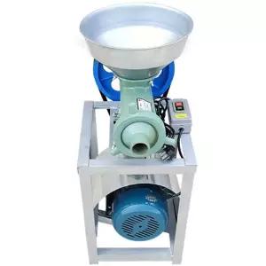 더엘픽 떡제조기 떡만드는기계 가래떡 전동