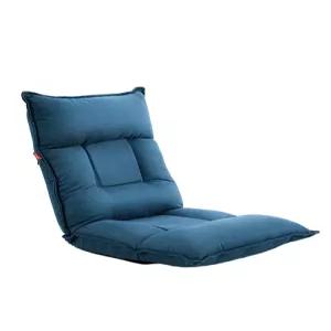 좌식 쇼파 등받이 고급 원룸소파 패브릭 다다미 스툴