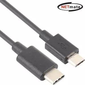 [골드스마일]USB2.0 CM-Micro 5핀 케이블 2m (USB Type C 케이블)