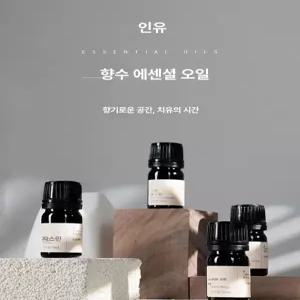 명품지갑복원 가죽잠바염색 셀프 수선 테두리 레더