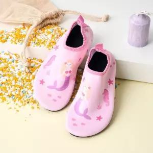 모던하우스 키즈아쿠아슈즈 핑크마린 L (190-200)_PY0925018 919541