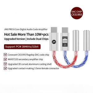 JCALLY JM6 Pro 타입-C to 3.5mm 듀얼 DAC CX31993 MAX97220 디지털 오디오 휴대용 디코딩 앰프 하이파이