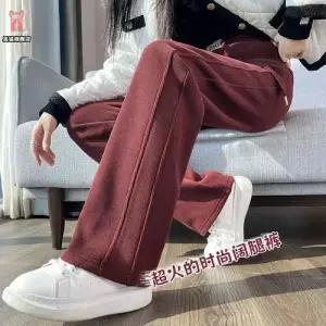 팬츠 레드 하이웨스트 앙코르 바나나 와이드 슬림핏 여자9부바지 9부 ible1