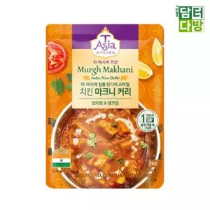 티아시아키친 치킨 마크니 커리 170g X 12개 키틴 니커리 카레 대용량 즉석 즉석요리 간편조리
