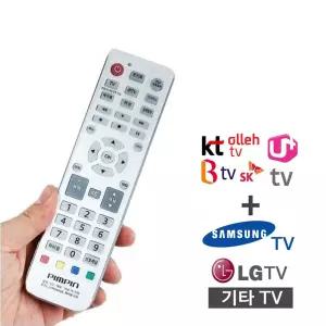 TV셋톱박스 만능리모컨 삼성 LG 아남 TV 케이블 셋톱 티비 텔레비전 멀티