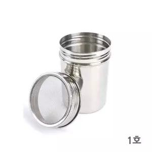 스테인레스 파우더통 망사 1호스텐양념 초코 슈가 카페 시나몬