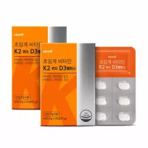 초임계 비타민K2 비타민D3 엽산 망간 30정 2박스