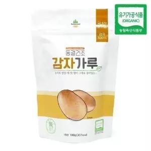 산마을 유기농 감자가루 동결건조 분말 감자전분가루 100g 3개