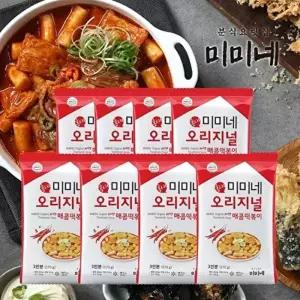 미미네미미네 매콤한맛 국물떡볶이 8봉