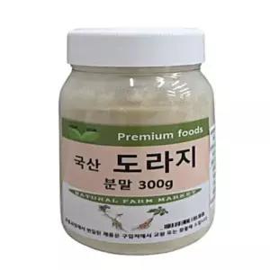 [하프클럽/오티마트]국산 도라지 분말 300g