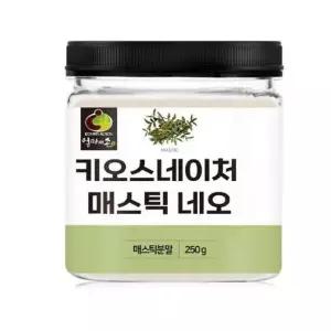 [하프클럽/오티마트]매스틱분말 250g