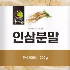 [하프클럽/오티마트]인삼가루 200g