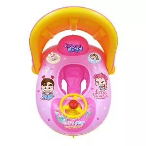 헤이지니 파라솔 쿠션 보행기튜브 물놀이 아기튜브