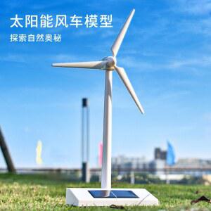 풍력 충전 컨트롤러 터빈 기본 발전기 모니터