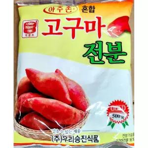 고구마전분 ( 500g) X20 가루 요리용 식품용 분말