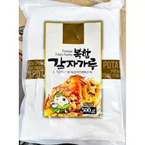 감자전분 (복합 참조은 500g) X30가루 요리용 조리용 분말 파우더