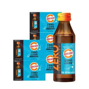 광동 비타500 제로 스파클링 150ml 50병